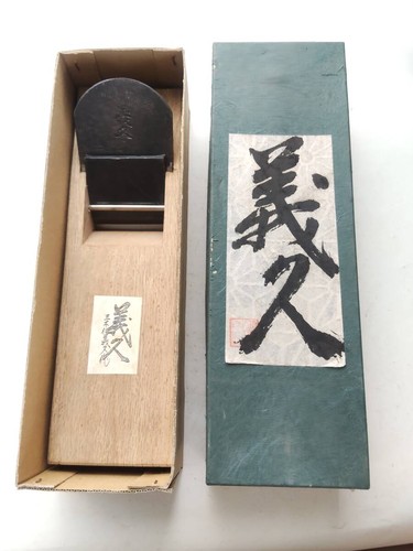 Yoshihisa 70mm giapponese - 70mm,