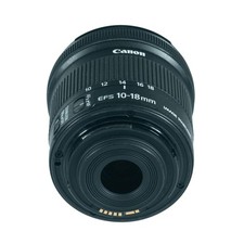 Canon 18-55/3.5-5.6 IS EF-S
