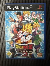 Dragon Ball Z: Budokai