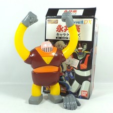 Boss Robot Mazinga Go Nagai