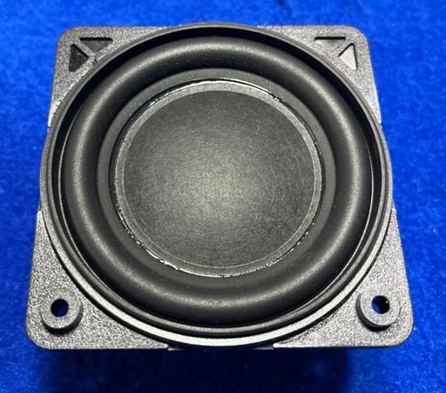 Woofer full range - full-range, peerless
