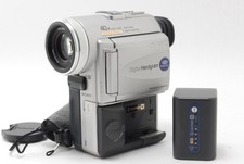 [Quasi come nuova] videocamera