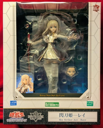 Kotobukiya sky striker ace - sky,