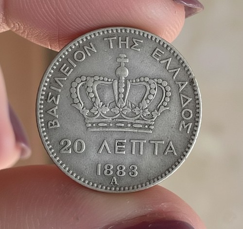 Grecia lepta 1883 re - 20,