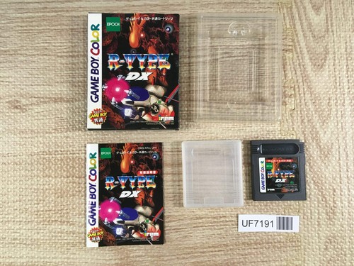 Type boxato - type,