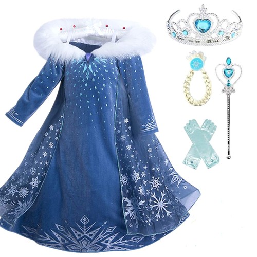 Formemory costume vestito - costume,