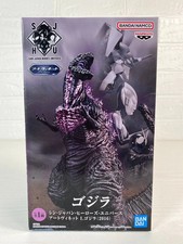 SHIN GODZILLA SHIN JAPAN