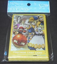 Japan Pokemon Center Limited