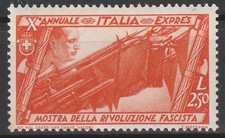 1932 - Decennale Marcia su