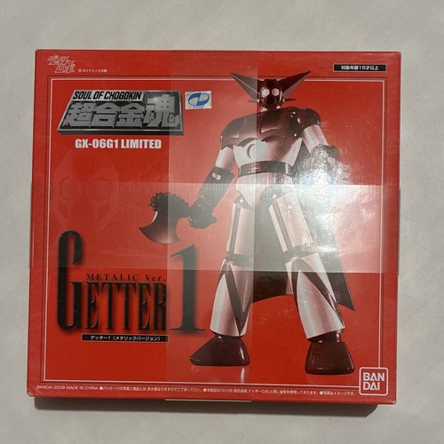 Bandai soul chogokin - bandai, of