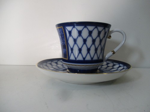 Imperial porcelain san - porcelain,