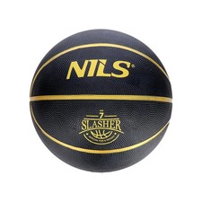 Pallone basket allenamento - pallone,
