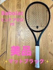 Racchetta da tennis Babolat