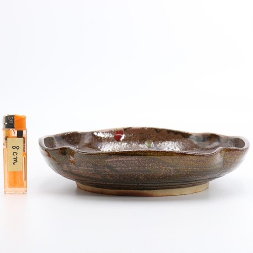 Kanjiro kawai ciotola per - kawai,