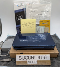 【Asis con scatola】 Console