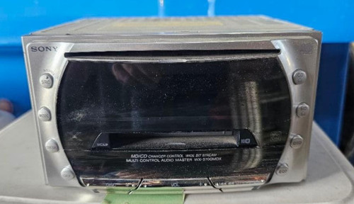 Sony 5700mdx multi control - sony,