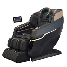 Full Body Electric Massage