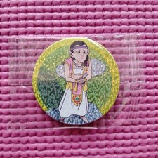 Carta DRAGON BALL GT