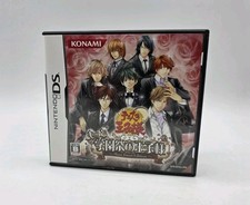 Festival Scuola Giapponese Il