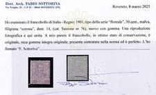 T776 REGNO D’ITALIA – Floreale 50 c. n. 76. Cert. Sottoriva – MNH**