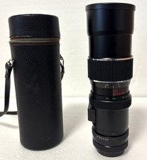 Obiettivo Seimar S00205