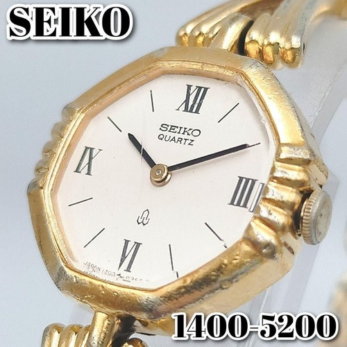 Orologio polso seiko - orologio, 1980