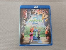 Disney Zootopia 2 blu ray