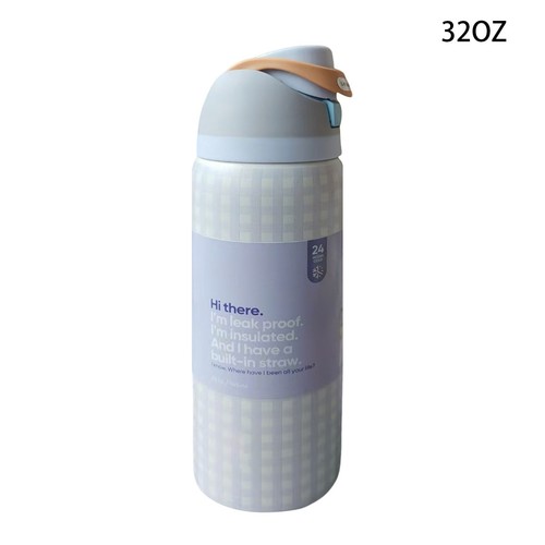 Bottiglia owala freesip - 32,