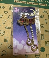 Spilla nastro sailor moon - spilla,