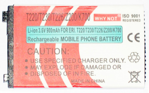 Baterit230 batteria - baterit230,