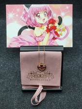 Collana con ciondolo
