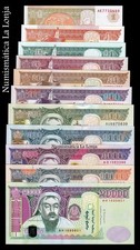 Mongolia Set 11 banknotes