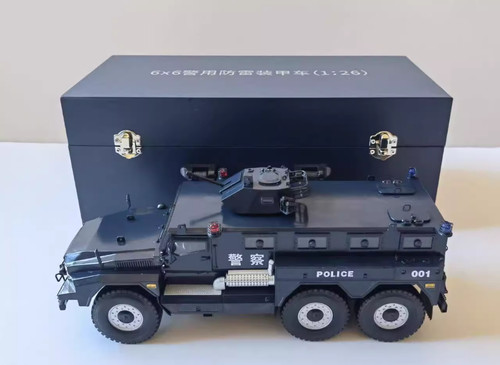 Miniera della polizia 26 - miniera,