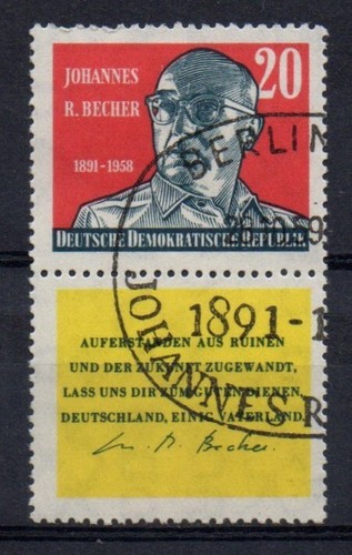 Germania ddr 1959 becher - 1959, j.r.becher