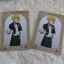 Cartolina bonus Shugo Chara