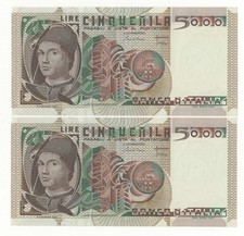 5000 LIRE ANTONELLO DA MESSINA DECR 03 - 11 -1982 N PROGRESSIVI