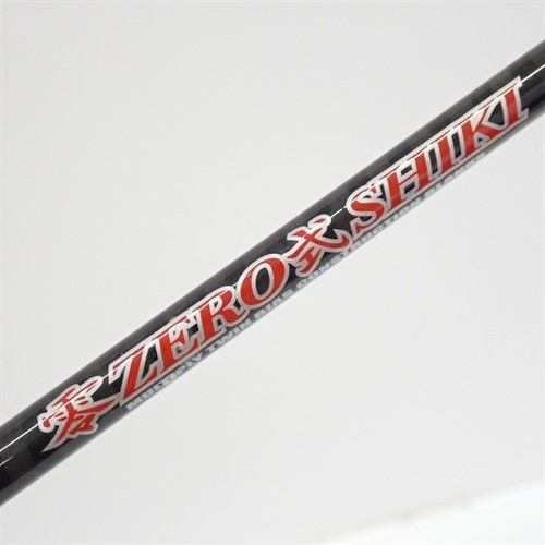 Zenith zero sprint custom - zenith, slow