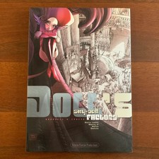 Volume SKY DOLL FACTORY di