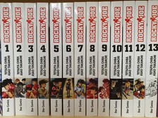 ROCKY JOE PERFECT EDITION 1-13