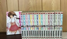 Sekirei Vol.1-19 set completo