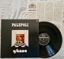 OSANNA - PALEPOLI + INSERTO Progressivo Stampa Japan - ANNO 1980 - MINT