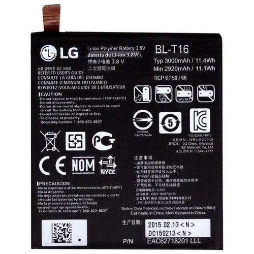 Batteria originale t16 - batteria,
