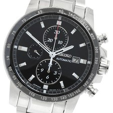 Orologio Uomo Automatico