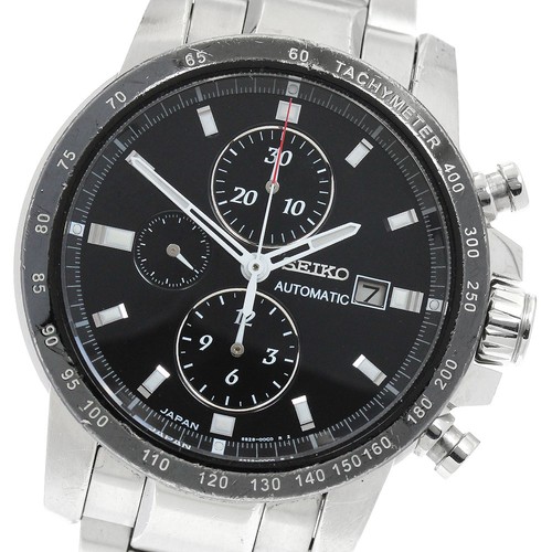 Orologio uomo automatico - uomo,