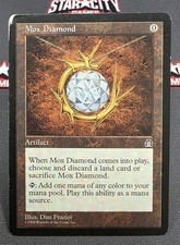 MTG CARDNAME - DANNEGGIATA