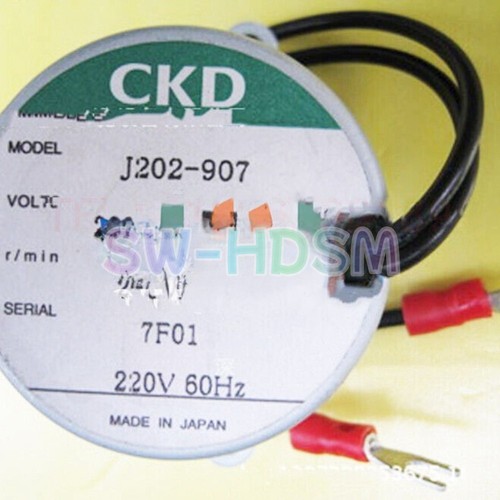 1pcs nuovissimo per motore - nuovissimo, cd