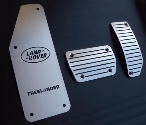 Pedaliera land rover - pedaliera,