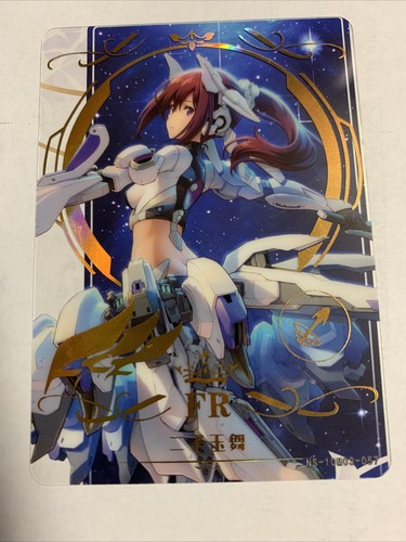 Mai futakotama alice gear - futakotama,