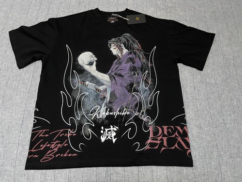 Shirt kokushibo dechire - t-shirt,