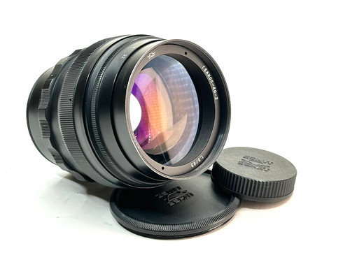 Helios mm f1 - mm, f1,5